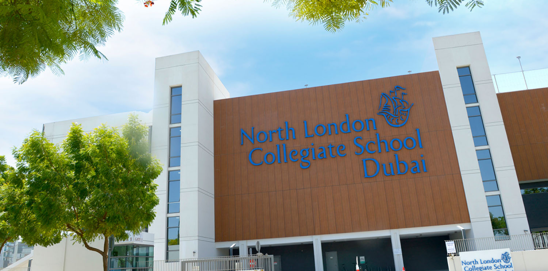 North London Collegiate School Middle East L.L.C - FZ