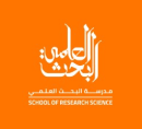 The School of Reseach Science US High School L.L.C Logo