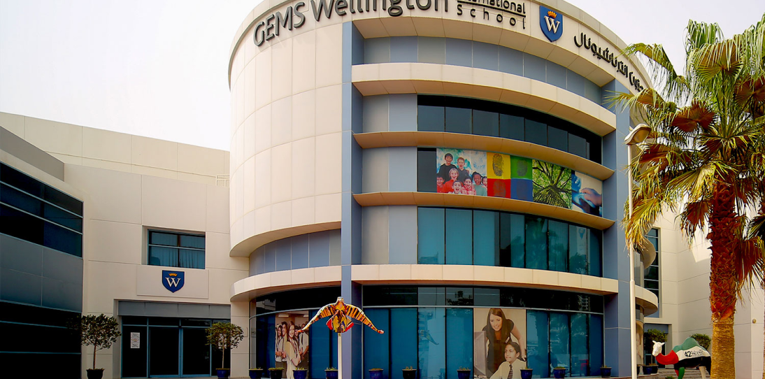 GEMS Wellington International School - Dubai Branch