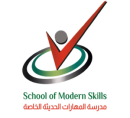 Modern Skills School L.L.C Logo