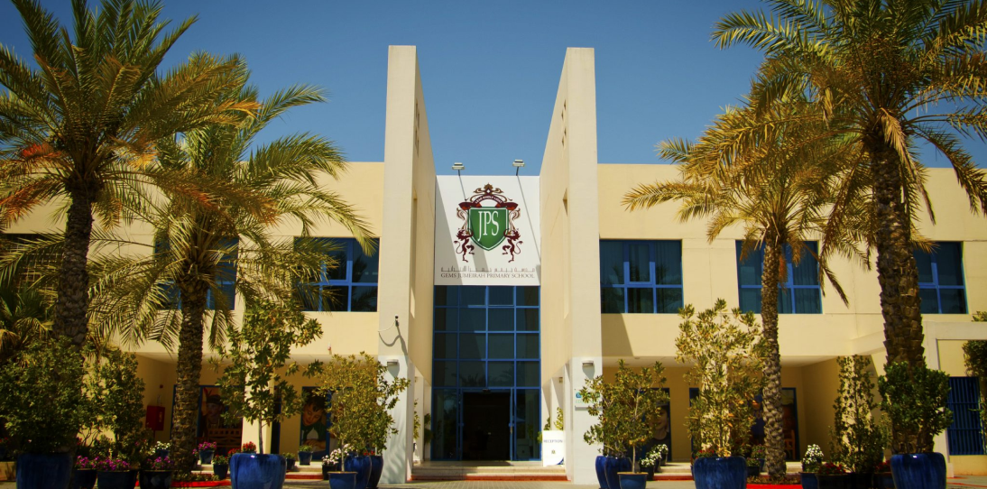 GEMS Jumeira Primary School - Dubai Branch