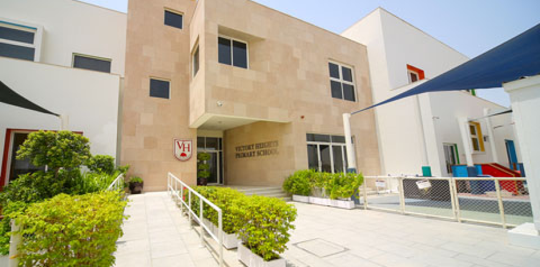 Vernus International Primary School