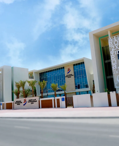 Lycee Libanais Francophone Prive Meydan L.L.C - FZ