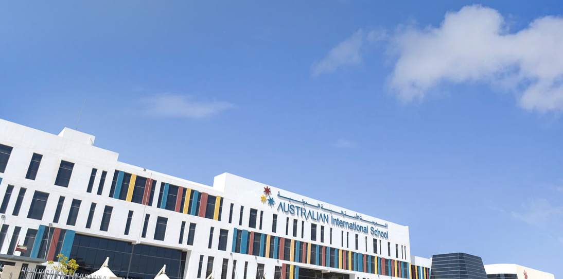 Australian International School - Dubai L.L.C