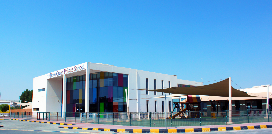 Dove Green Private School L.L.C