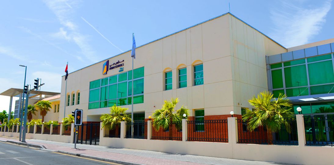 Dubai Schools Corporation L.L.C Mirdif