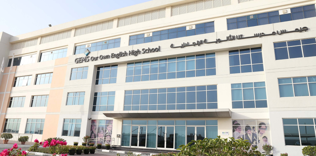 Our Own High School - Dubai Branch