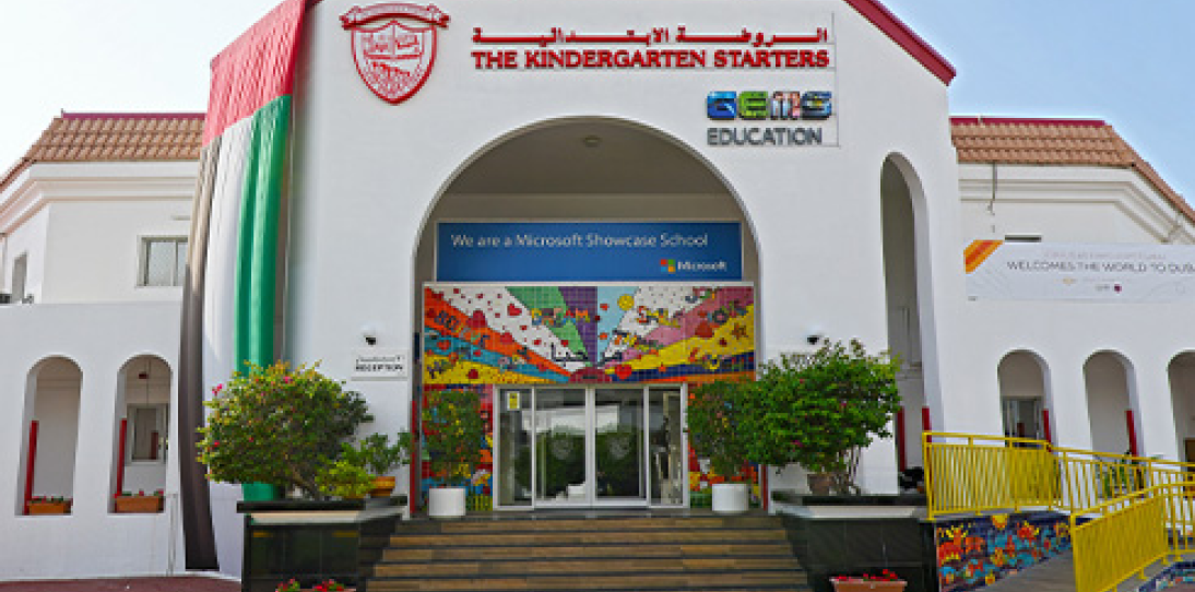 GEMS Legacy School - Dubai Branch