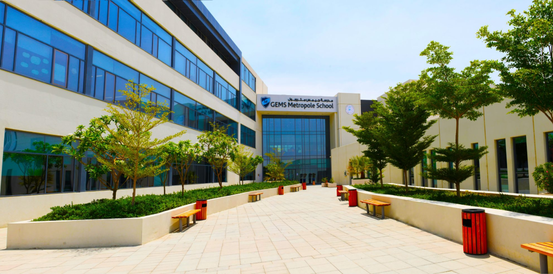 GEMS Metropole School - Dubai Branch