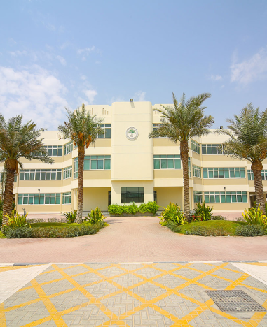 The International School of Choueifat