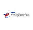 GEMS Al Khaleej International School - Dubai Branch Logo