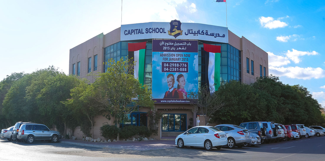 Capital School L.L.C