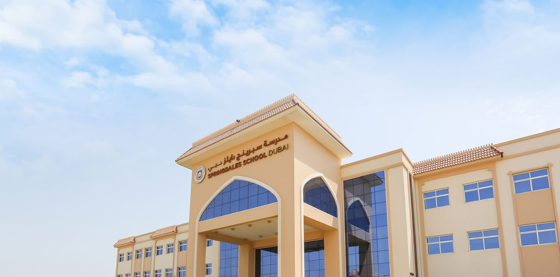 Springdales School L.L.C