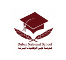 Dubai National School Logo