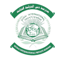 Dubai International Private School - Br Logo
