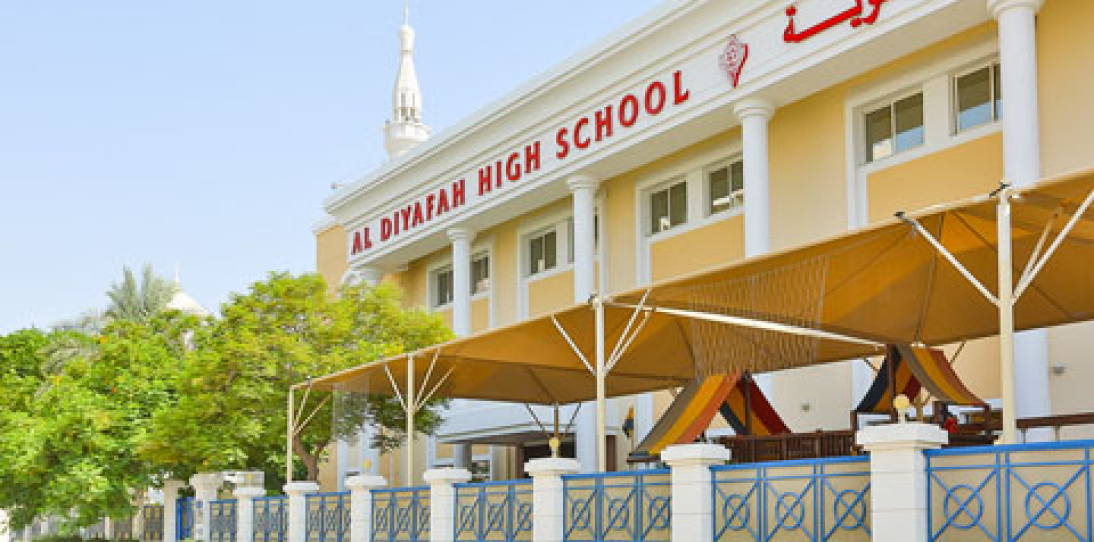 Al Diyafah High School L.L.C