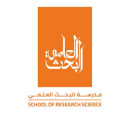The School of Research Science L.L.C Logo